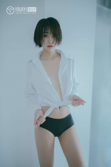 美人为馅2